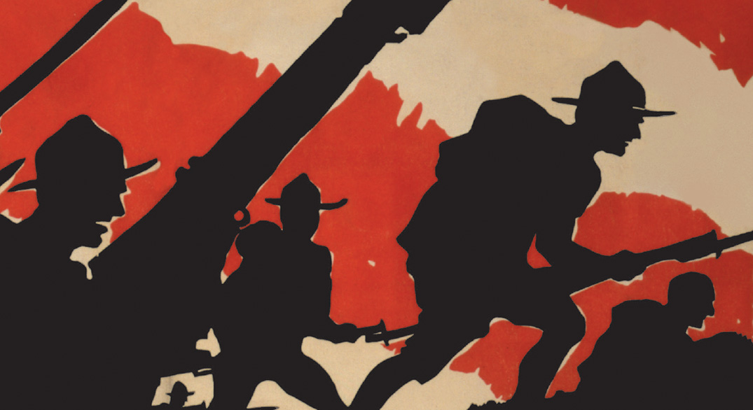 Abrams Books for Young Readers ABRAMS The Art of Books Since 1949