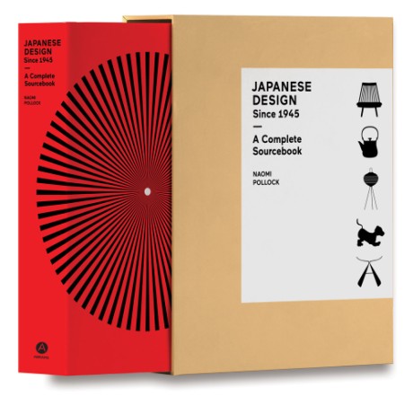 Cover image for Japanese Design Since 1945 A Complete Sourcebook