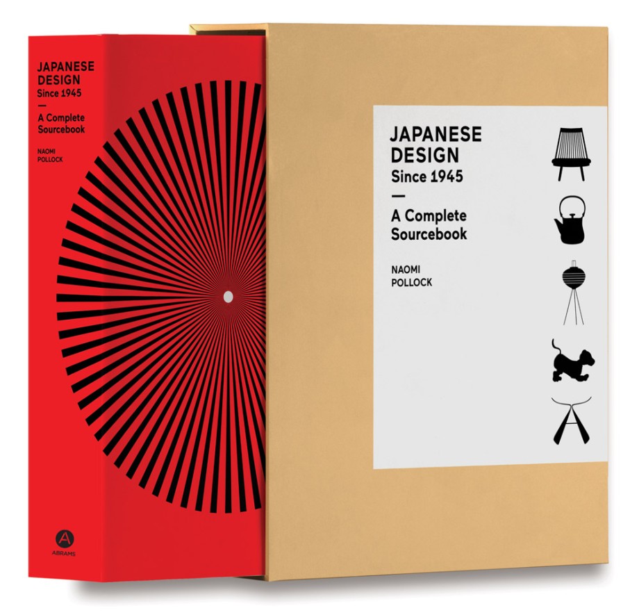 Japanese Design Since 1945 A Complete Sourcebook