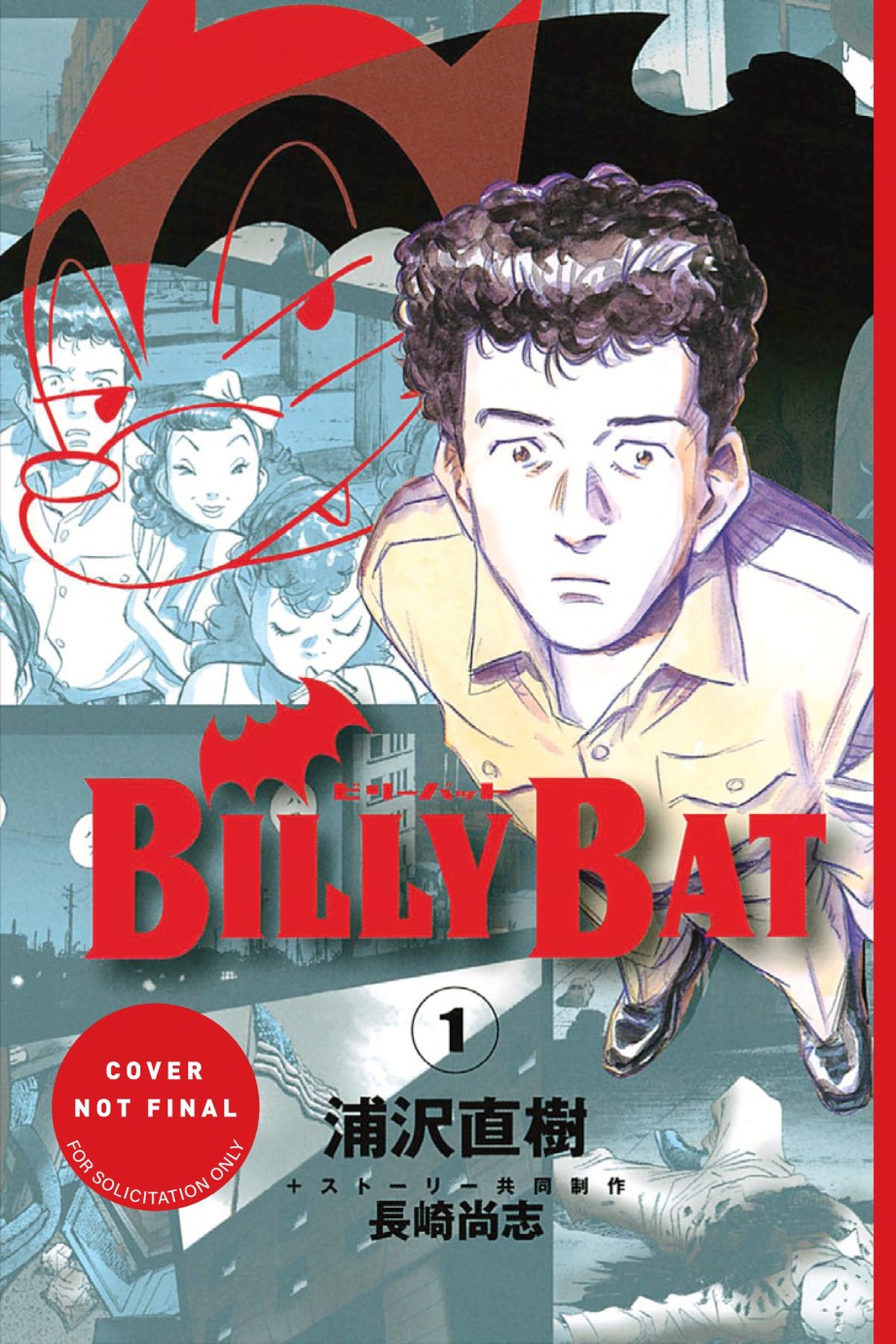 Billy Bat Volume 1