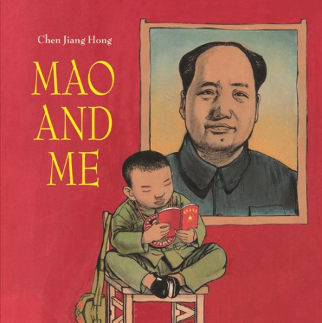 Cover image for Mao and Me 
