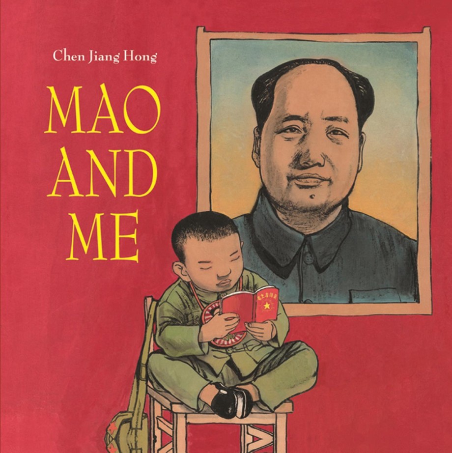 Mao and Me 