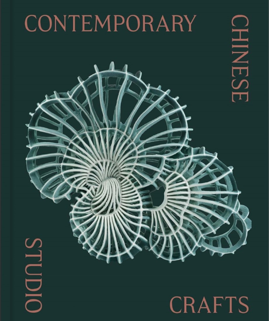 Contemporary Chinese Studio Crafts