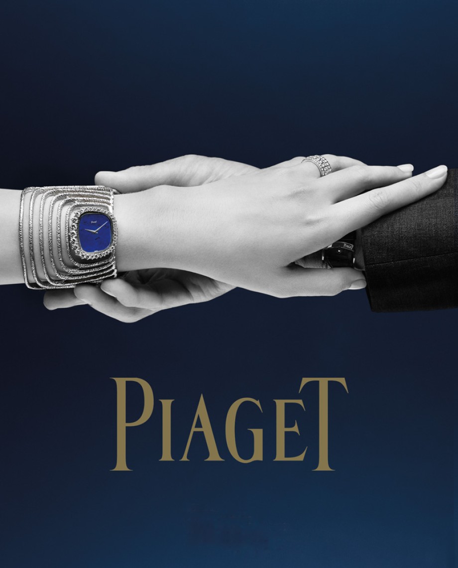 Piaget Watchmakers and Jewellers Since 1874