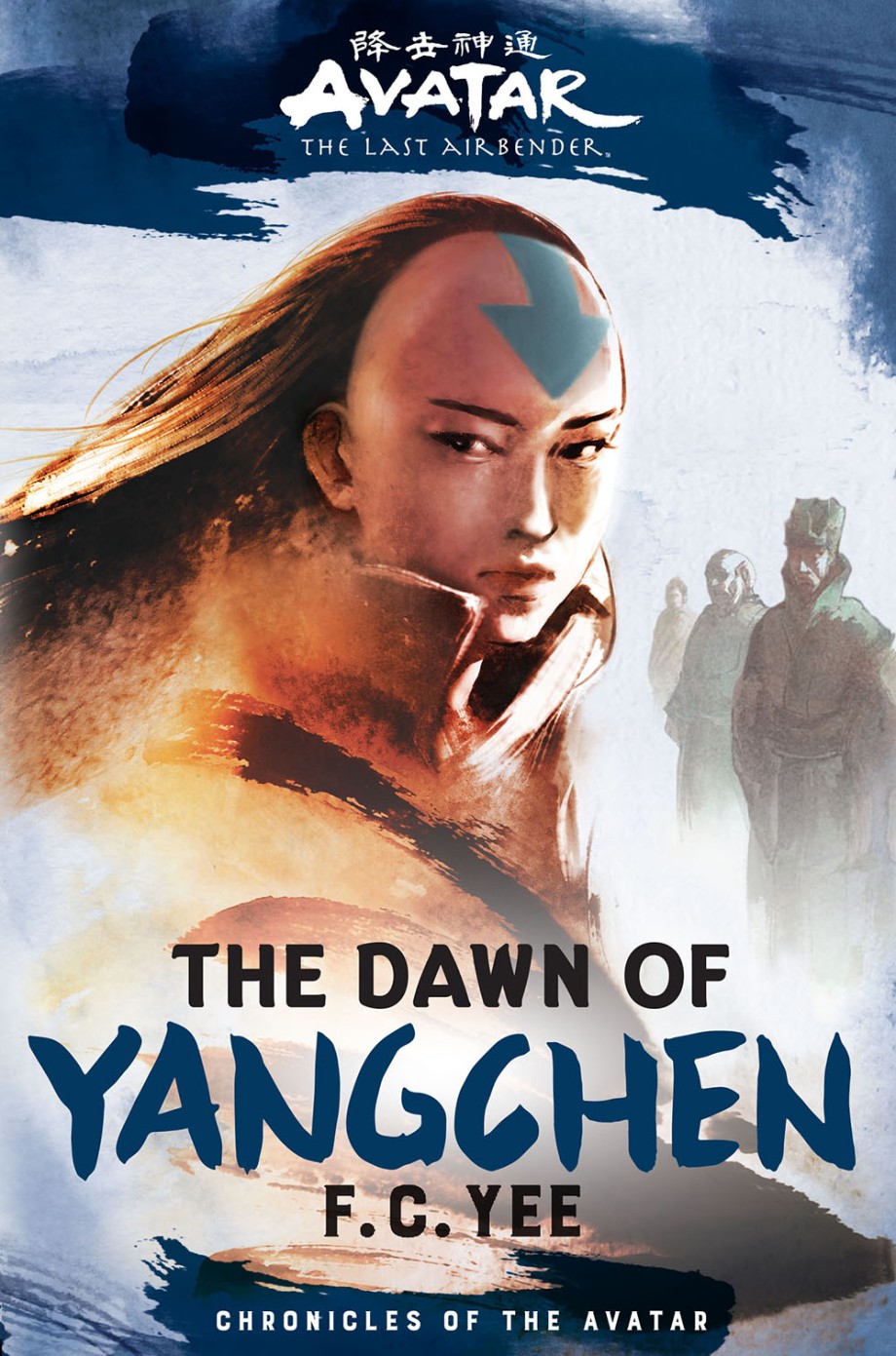 Avatar The Last Airbender The Dawn of Yangchen Chronicles of the Avatar  Book 3 Hardcover  ABRAMS