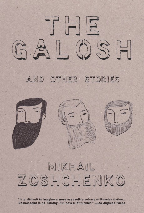 Cover image for Galosh And Other Stories