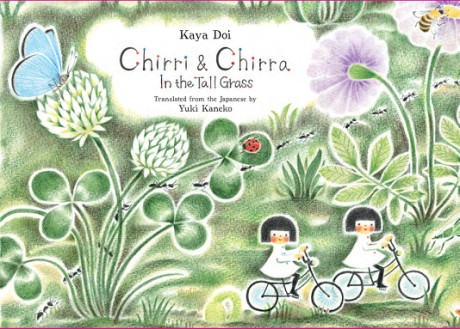 Cover image for Chirri & Chirra, In the Tall Grass 