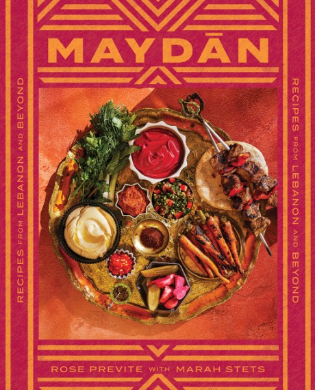 Cover image for Maydan Recipes from Lebanon and Beyond