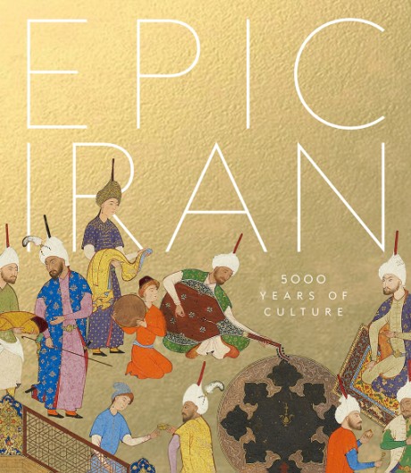 Cover image for Epic Iran 5000 Years of Culture