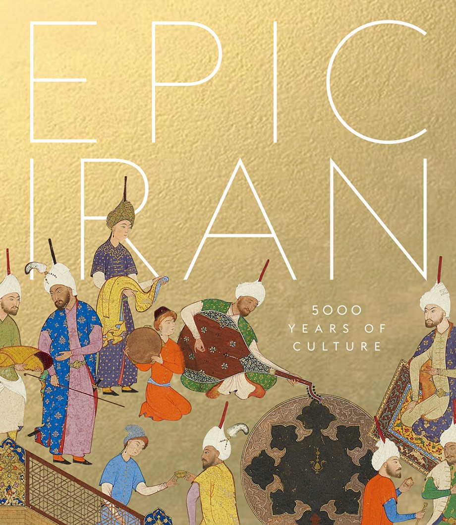 Cover for Epic Iran 5000 Years of Culture