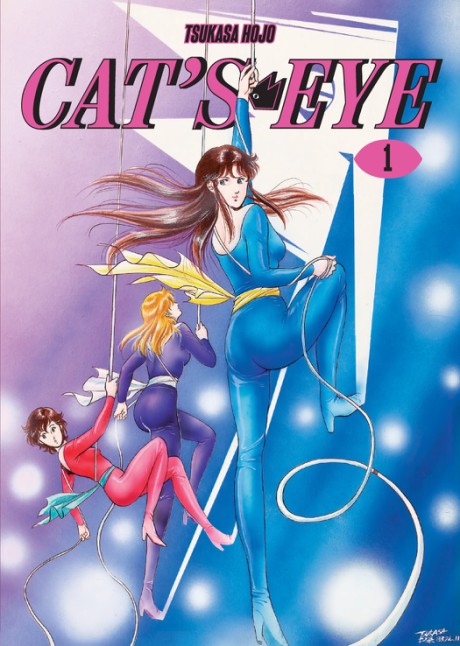 Cover image for Cat's Eye Omnibus Volume 1 (Manga)
