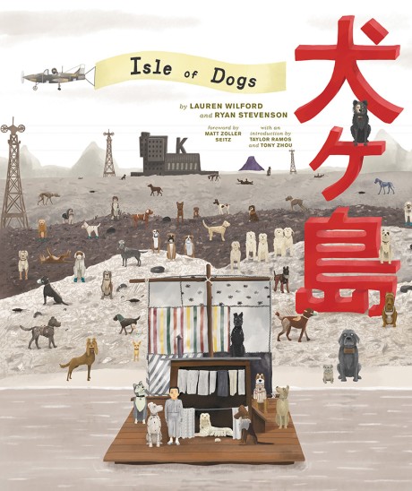 Cover image for Wes Anderson Collection: Isle of Dogs 