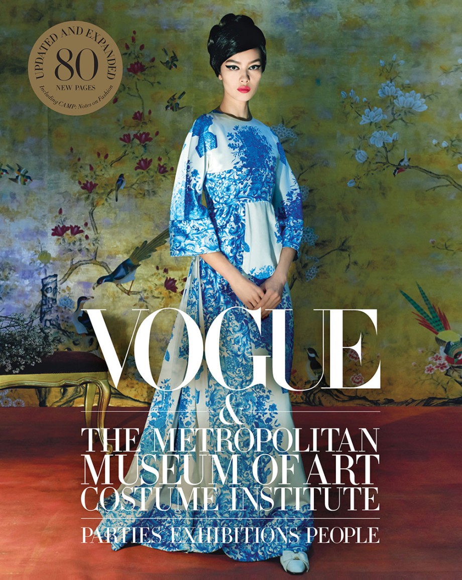 Vogue and the Metropolitan Museum of Art Costume Institute Updated Edition