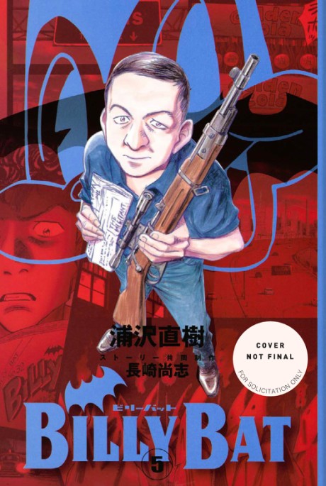 Cover image for Billy Bat Volume 5