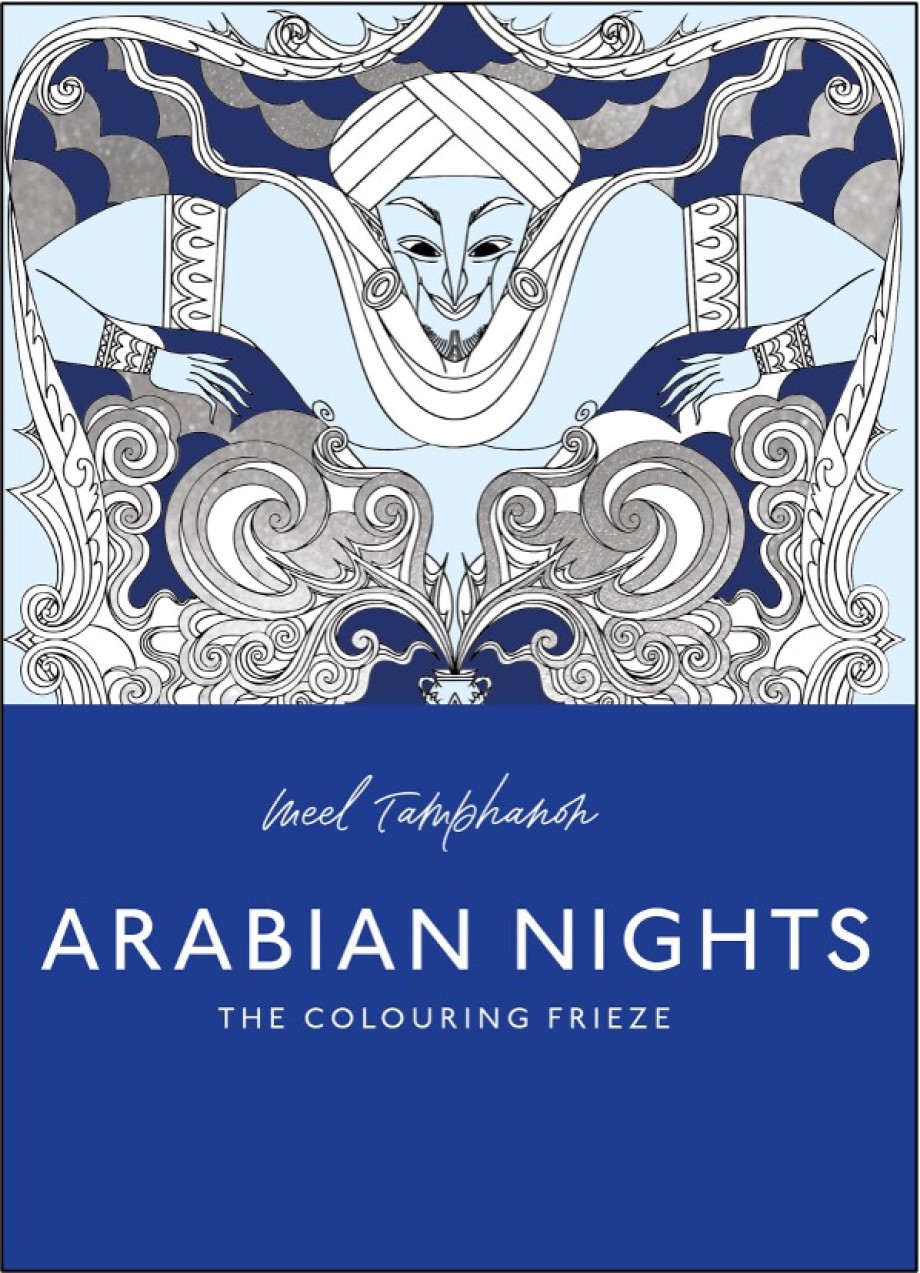 Cover for Arabian Nights A Contemporary Coloring Frieze