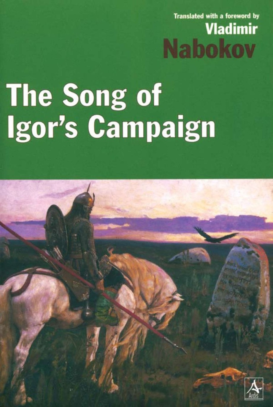 Song of Igor's Campaign 