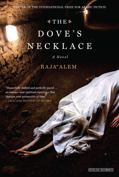 Cover image for Doves Necklace A Novel