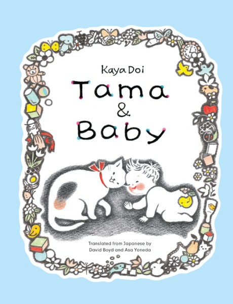 Cover image for Tama and Baby