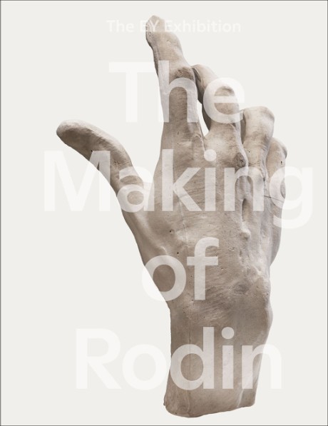 Cover image for Making of Rodin 