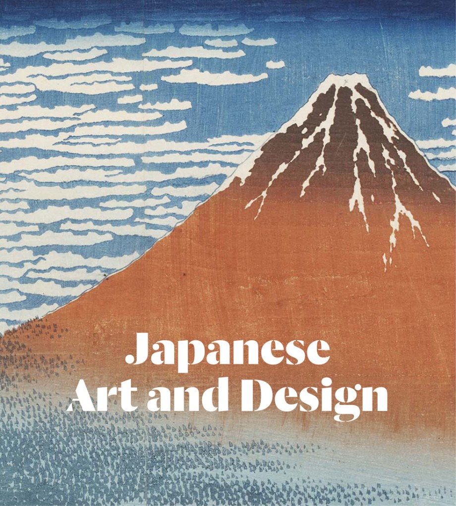 Japanese Art and Design 