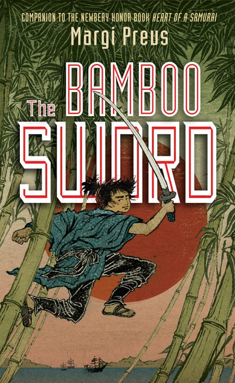 Cover image for Bamboo Sword 