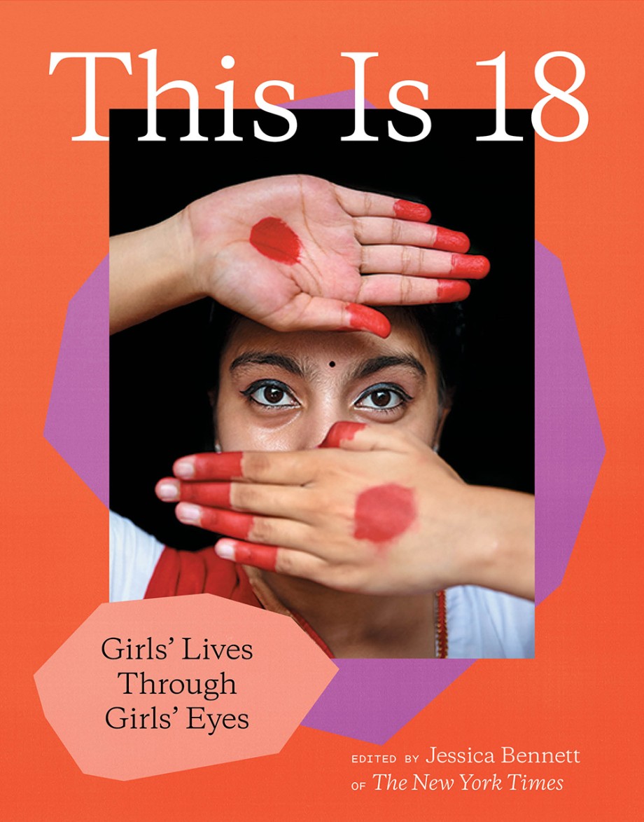 Cover for This Is 18