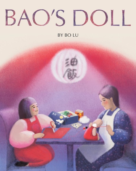 Cover image for Bao's Doll 