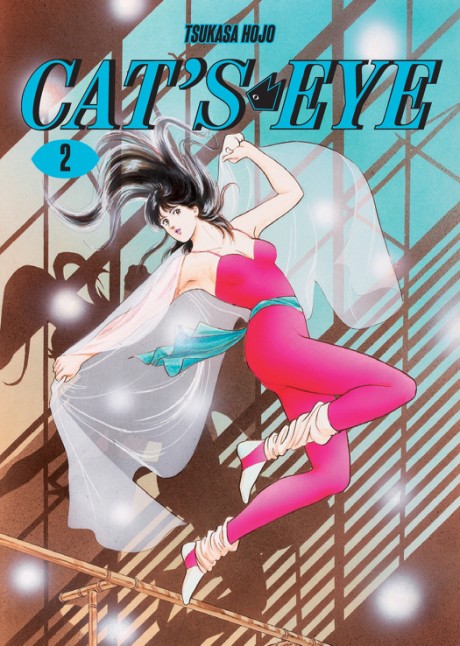 Cover image for Cat's Eye Omnibus Volume 2