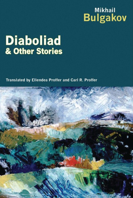 Cover image for Diaboliad and Other Stories 