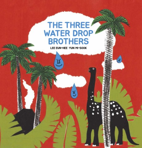 Cover image for Three Water Drop Brothers 