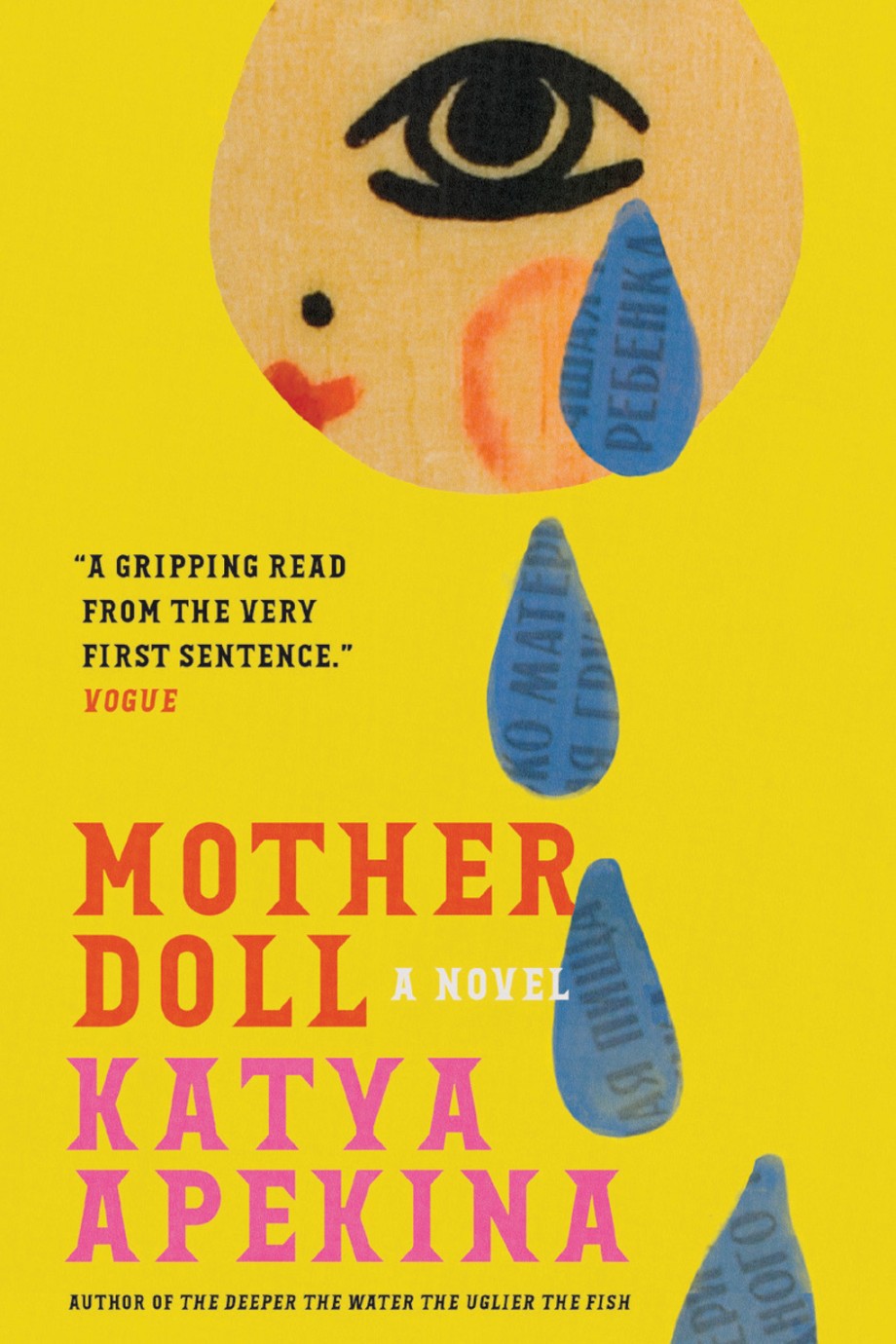 Mother Doll A Novel