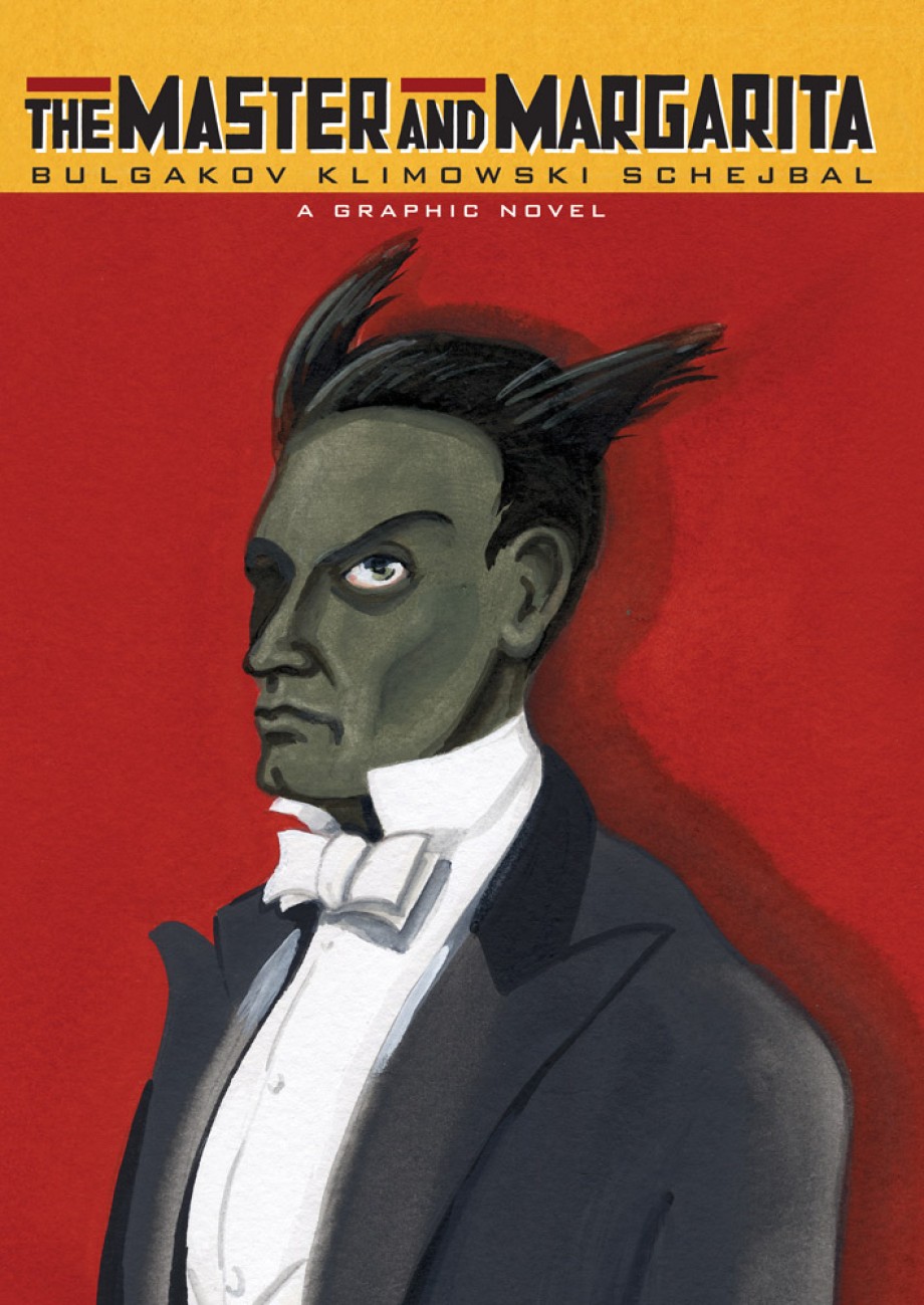 Cover for Master and Margarita