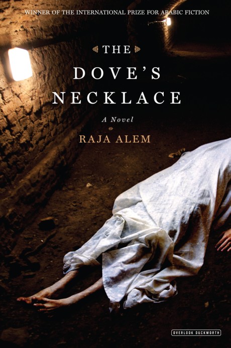 Cover image for Doves Necklace A Novel