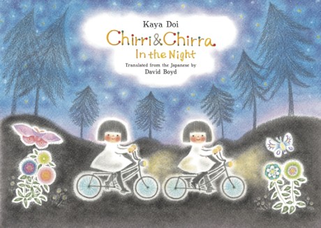 Cover image for Chirri & Chirra, In the Night 