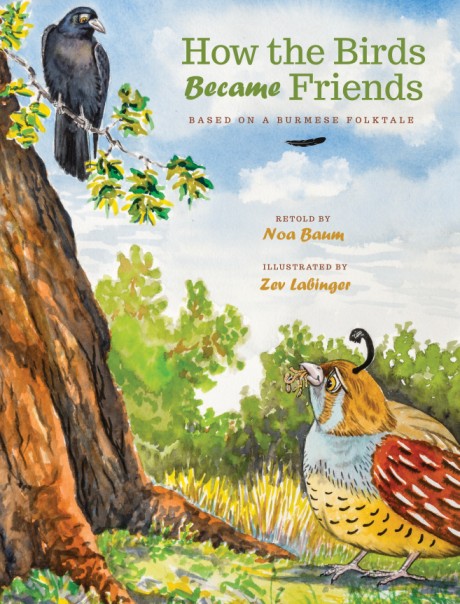 Cover image for How the Birds Became Friends