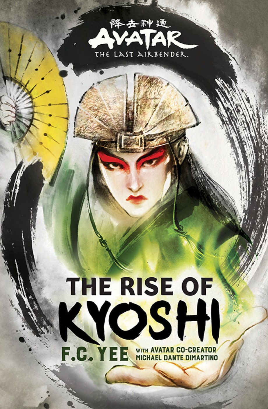 Avatar, The Last Airbender: The Rise of Kyoshi (Chronicles of the Avatar Book 1) 