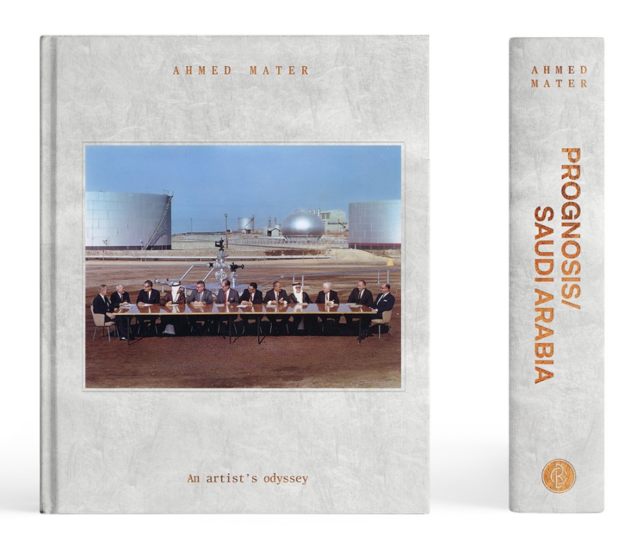 Cover for Prognosis/Saudi Arabia An Artist's Odyssey