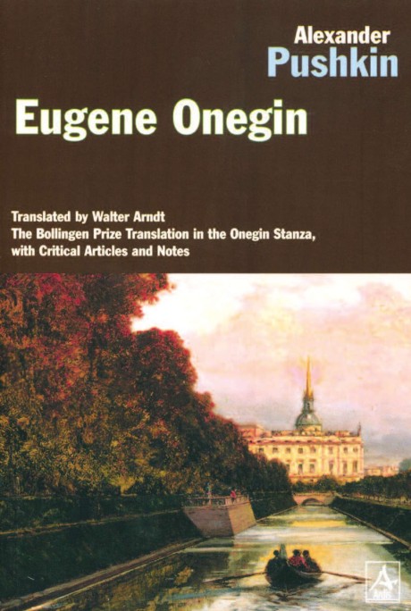 Cover image for Eugene Onegin 