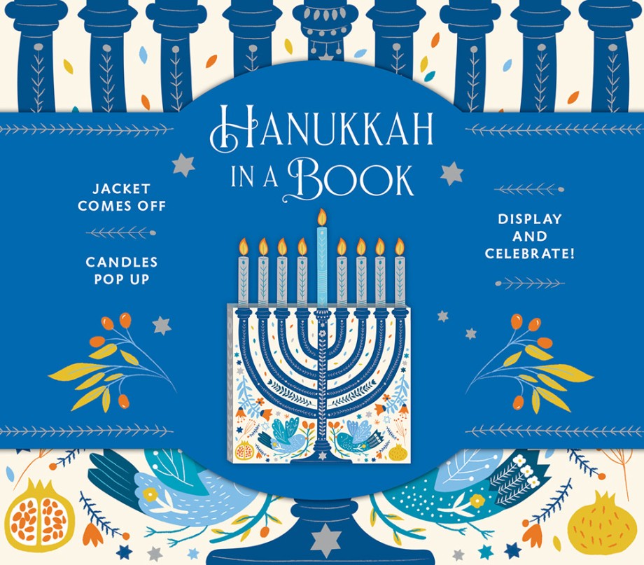 Cover for Hanukkah in a Book (UpLifting Editions) Jacket comes off. Candles pop up. Display and celebrate!