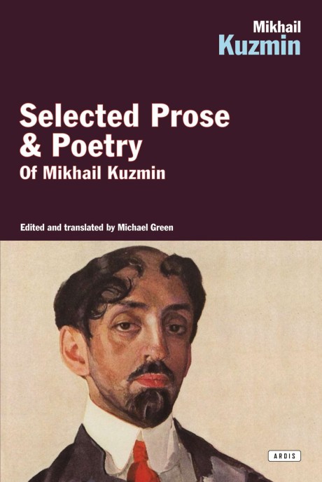 Cover image for Selected Prose & Poetry 