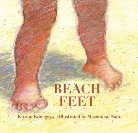 Cover image for Beach Feet 