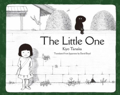 Cover image for Little One 