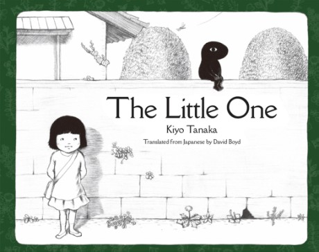 Cover image for Little One 