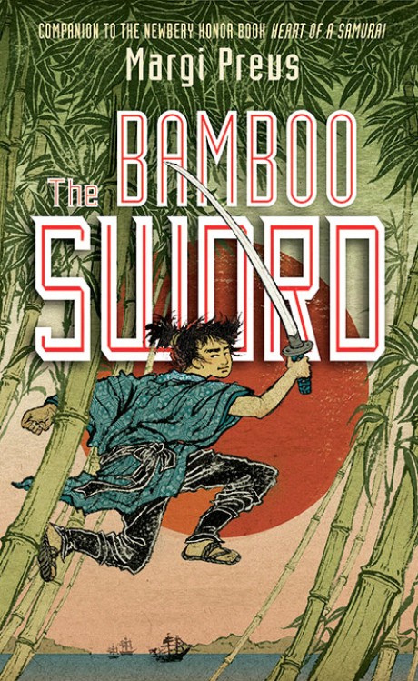 Cover image for Bamboo Sword 