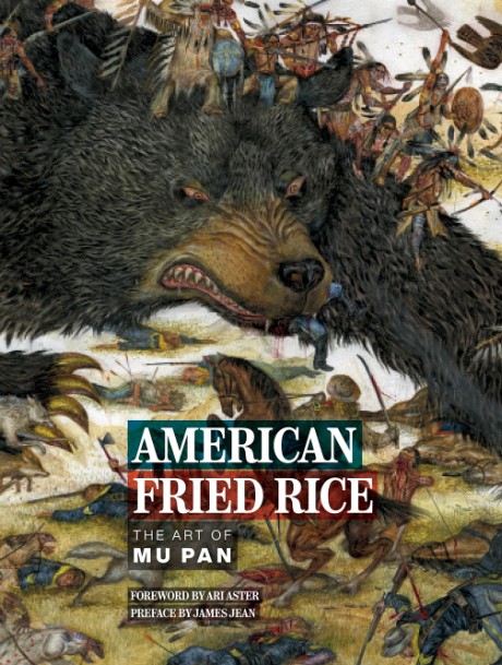 Cover image for American Fried Rice: The Art of Mu Pan 