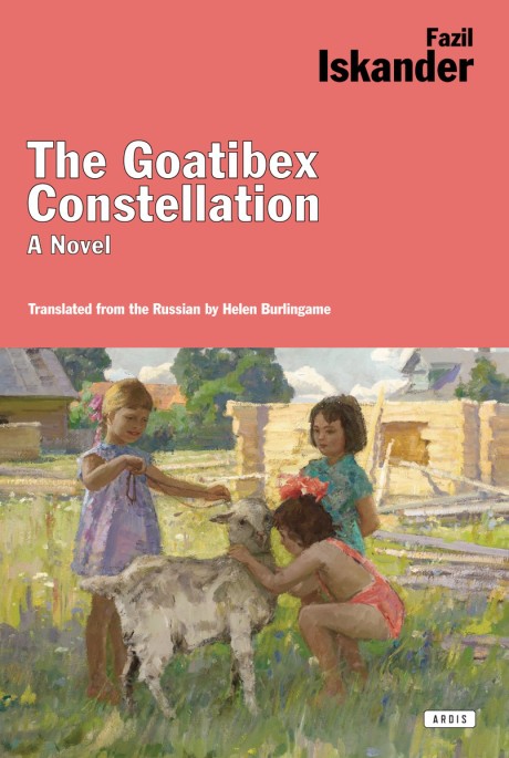 Cover image for Goatibex Constellation A Novel