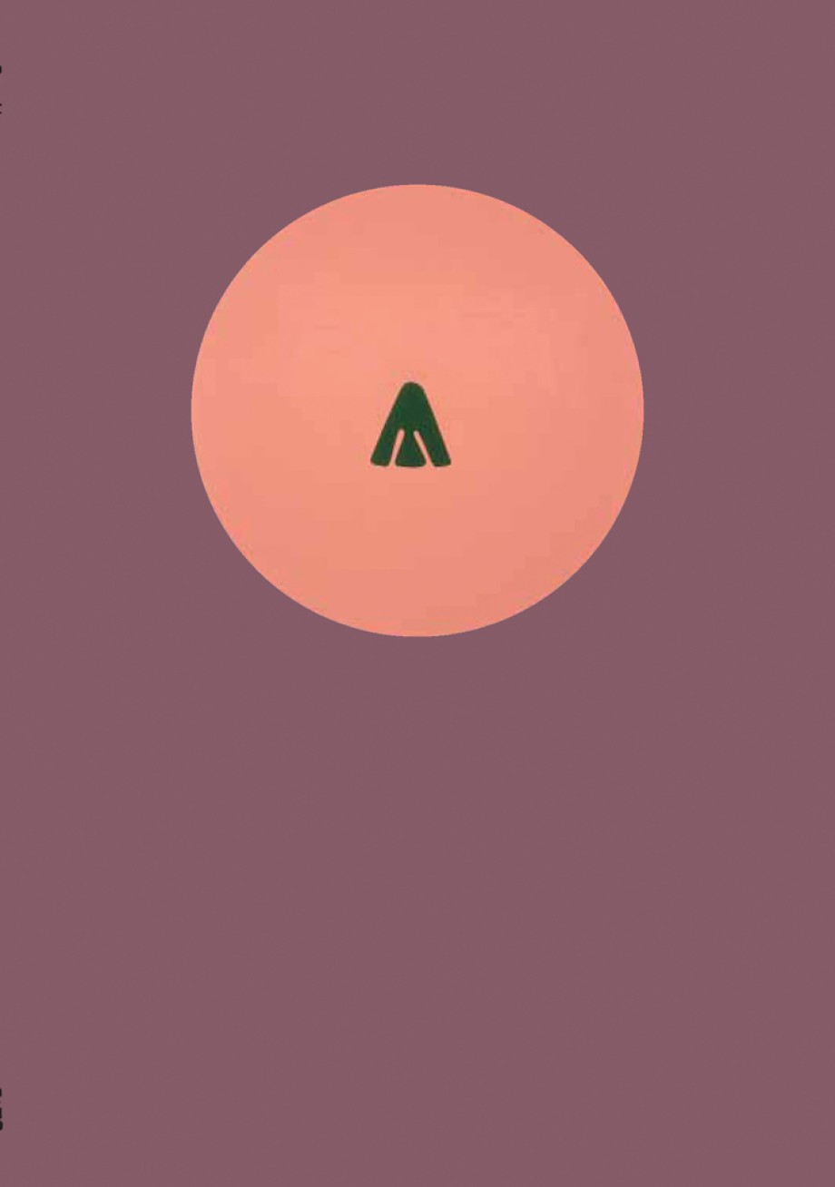 Gary Hume 