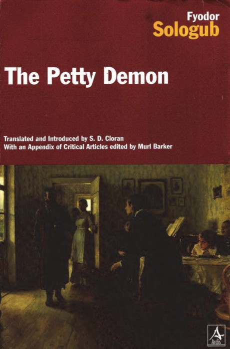 Cover image for Petty Demon 