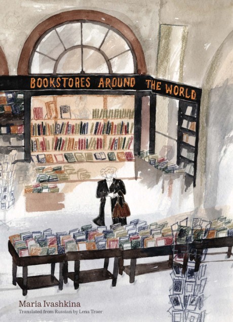 Cover image for Bookstores Around the World