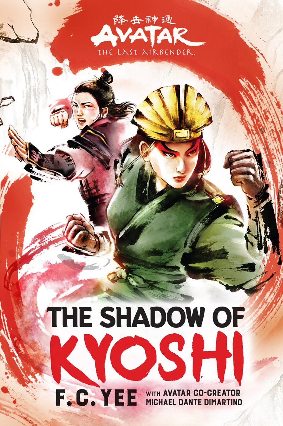 Avatar, The Last Airbender: The Shadow of Kyoshi (Chronicles of the Avatar Book 2) 